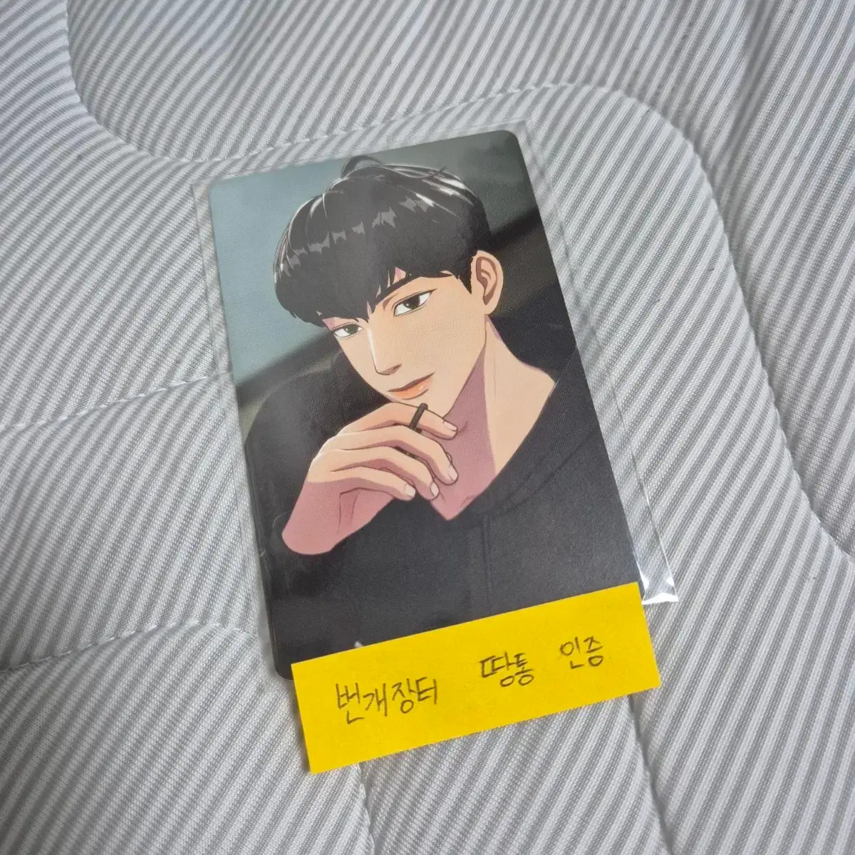 PLAVE プレイブ THE 6TH SUMMER TEAM HOODIE PLAVE