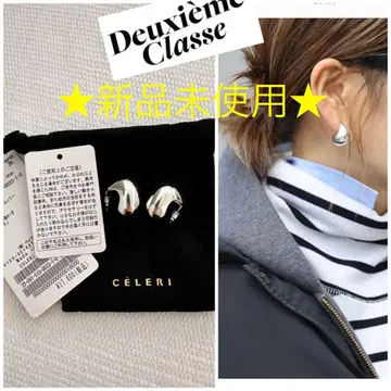 [ 새상품 ] Deuxieme Classe CELERI 실버 귀걸이