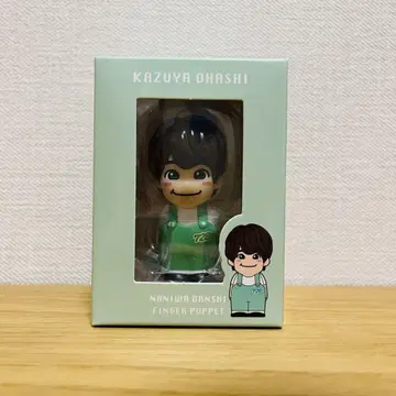 나니와단시 오하시 카즈야 +Alpha 손가락 인형