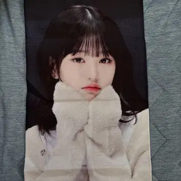IVE 원영 슬로건