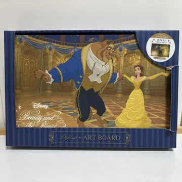미녀와 야수 LED 아트 보드