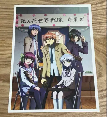Angel Beats! 사후 세계 전선 졸업식 브로마이드