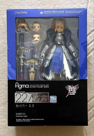 [ 개봉품 ] figma 227 세이버 2.0 Fate/Stay nigh
