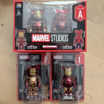 MARVEL BE@RBRICK Happy 복권 A상 & 1, 7