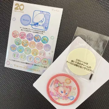 컬러풀 해피니스 도쿄디즈니씨 20주년 리나벨 와펜