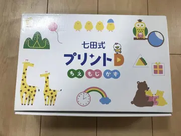 시치다식 프린트 D
