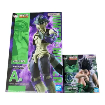 제일복권 HUNTER x HUNTER A상 메르엠 C상 곤