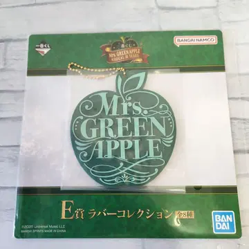 Mrs. GREEN APPLE 제일복권 E상 러버 컬렉션