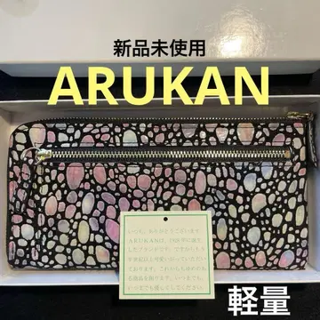 아르카 ARUKAN 장지갑 L자 지퍼 133g! 정가 17600엔 대용량