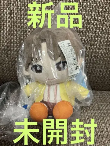 PetiTEEN 쪼르르 앉아 봉제 인형 SECTOR 17 도겸
