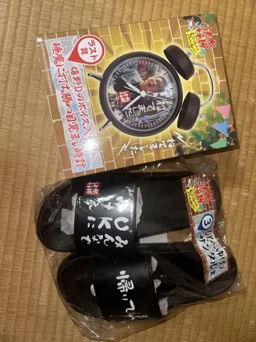 수요일 어떻게 될까요 제일복권 라스트 원 샌들