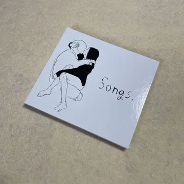 춤만 추는 나라 SONGS