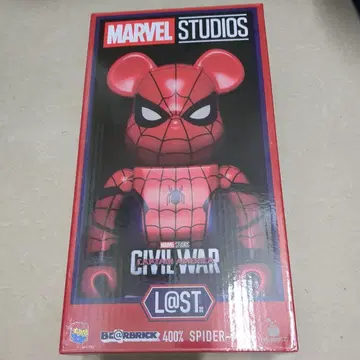 MARVEL BE@RBRICK 400% 스파이더맨 제일복권 라스트 원상