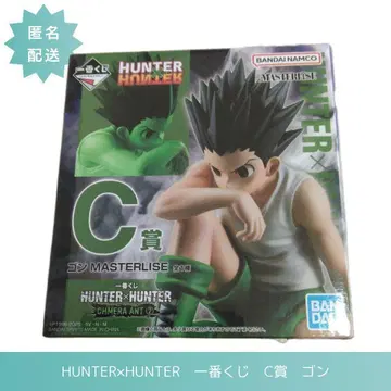 제일복권 HUNTER x HUNTER CHMERA ANT C상 곤