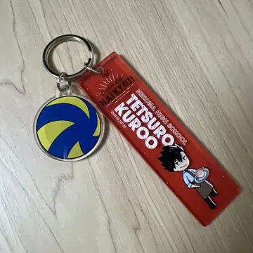 하이큐 쿠로오 테츠로 아크릴 키링