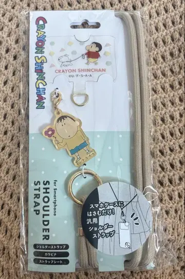 짱구는 못말려(크레용 신짱) 숄더 스트랩 맹구