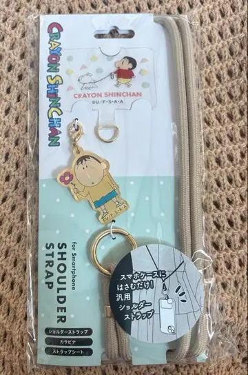 짱구는 못말려(크레용 신짱) 숄더 스트랩 맹구