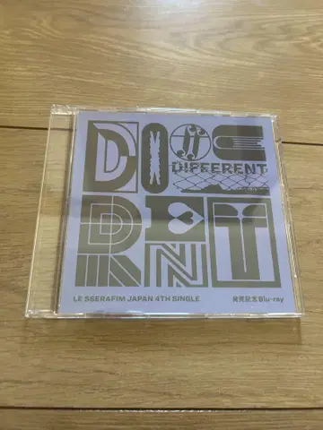LE SSERAFIM DIFFERENT Blu-ray