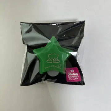 컬러풀 피치 카라피치 쟈파파 반지 라이트