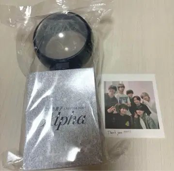 나니와단시 Alpha 응원봉