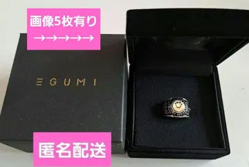EGUMI 에구치 타쿠야
