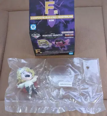 HUNTER x HUNTER 제일복권 F상 샤우아푸