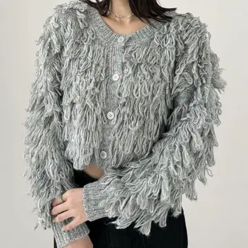 Heather 볼륨 루프 가디건