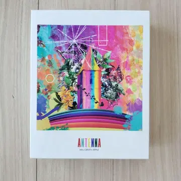 미스터스 그린애플 ANTENNA 완전 생산 한정판 BOX