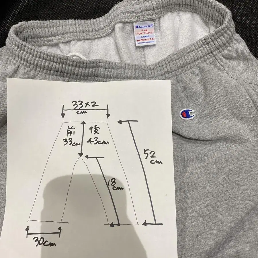 12번째 상품 이미지