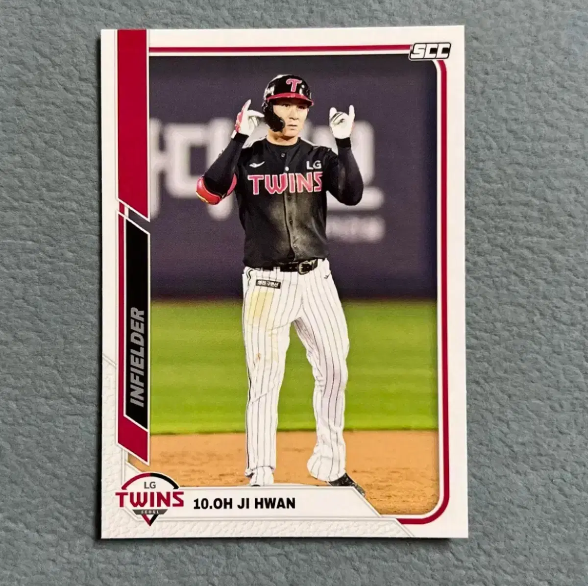 2025 kbo scc 센세이션 LG 오지환