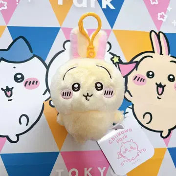 새상품 토끼 퓨와코로 마스코트 치이카와 파크 굿즈 이케부쿠로 봉제 인형