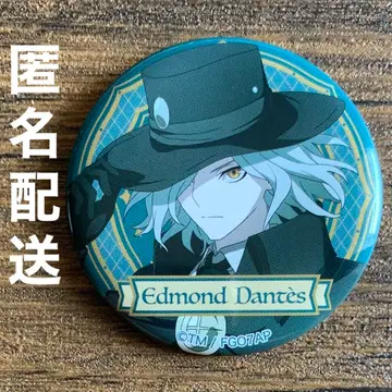 FGO 에드몽 당테스 캉쿠츠오 캔뱃지