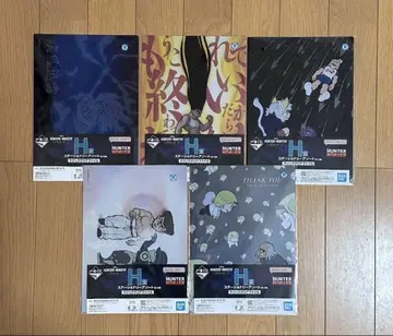 HUNTER x HUNTER 제일복권 H상 5장 세트