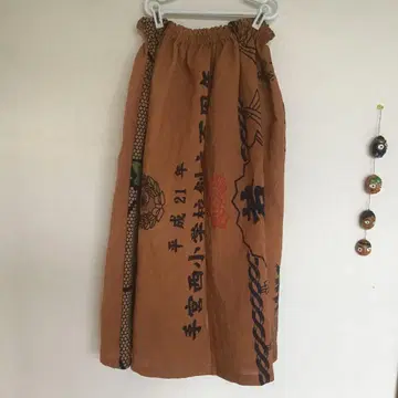 일본 수건, 감물 염색, 염색 롱 스커트