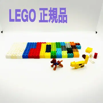 레고 블록 정품 1x2 여러 가지 총 141개!