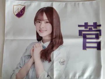 노기자카46 스가와라 사츠키 개별 생탄 페이스 타월 2024