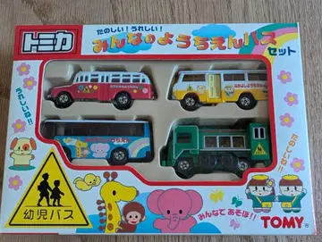 토미카 모두의 유치원 버스 세트 TOMICA