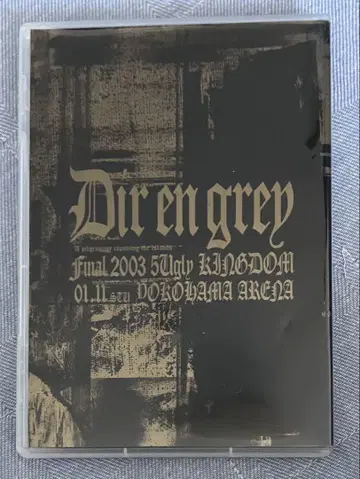 Dir en grey Final 2003 July KINGDOM DVD