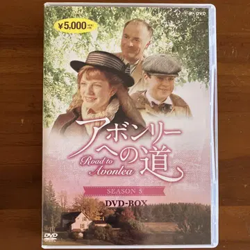 애본리 가는 길 SEASON 5 (4장)