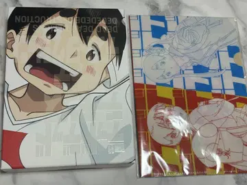 데데데데 Blu-ray 컴플리트 BOX 초회 생산 한정판