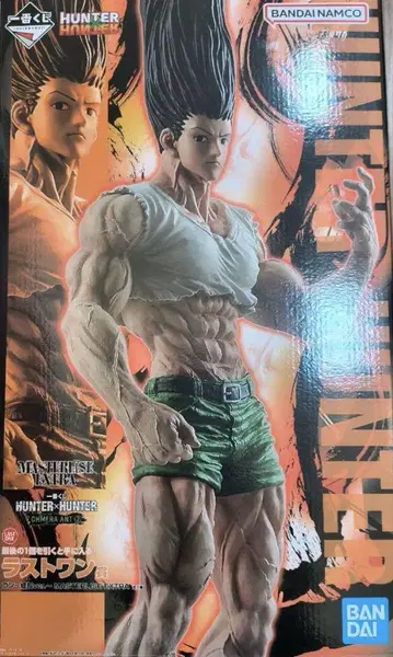 HUNTER x HUNTER 제일복권 라스트 원상 곤 씨