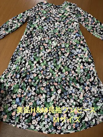 새상품급 H&M 긴팔 맥시 길이 원피스 M사이즈