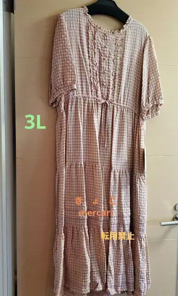 yukiemon 부활절 에그 원피스 핑크 레모네이드 3L