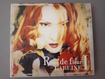 LAREINE Reine de fleur I CD