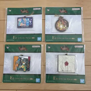 제일복권 Mrs. GREEN APPLE 미세스 E상 낱개 판매 가능