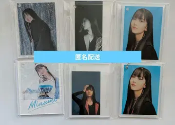 히시다 미나미 아크릴 키링