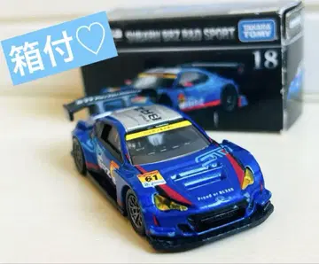 토미카 프리미엄 18 SUBARU BRZ R&D SPORT