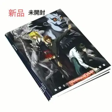 [새상품] 데스노트, 컬렉션 익명 배송