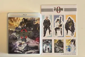 주술회전 0 Blu-Ray 특전 씰 포함