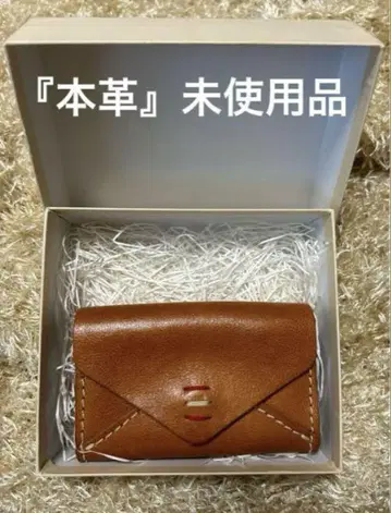 [ 미사용 ] 천연 가죽 명함지갑 자프리쉬